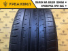 Maxxis Premitra HP5 215/50 R17 91V