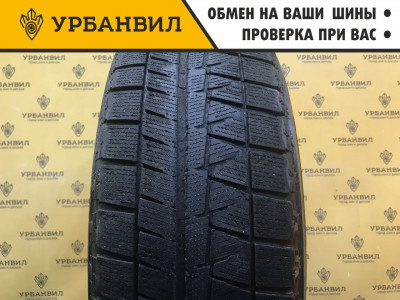 Bridgestone Blizzak Revo GZ 205/65 R16 95Q