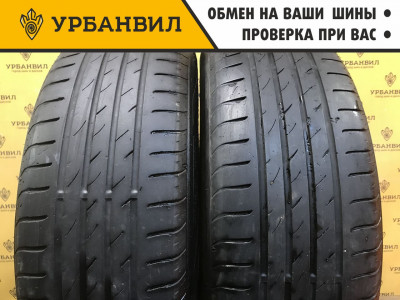 Nexen N'Blue HD Plus 215/60 R17 96H