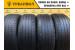 Michelin Primacy HP 235/55 R17 99V