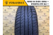 Continental CV 90 SuperContact 195/60 R14 86V