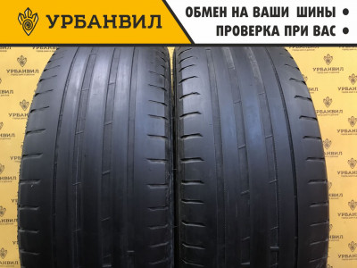 Nokian Tyres Hakka Black 2 SUV 235/55 R20 102Y