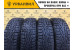 Nokian Tyres Nordman 7 175/70 R14 88T