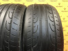 Dunlop SP Sport Maxx 245/50 R18 100Y