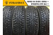 Formula Ice 185/65 R15 88T