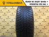 Matador MP 16 Stella 2 195/60 R14 86H