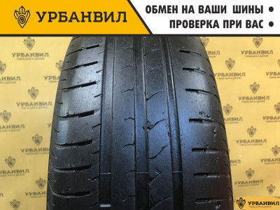 Hankook Kinergy Eco 195/65 R15 91H