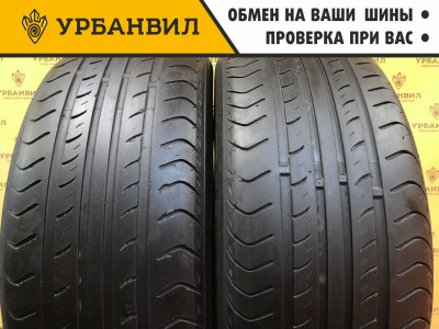 Nexen Classe Premiere 661A 205/55 R16 91H