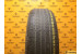 Nexen N'Priz AH5 205/65 R14