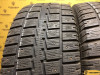 Cooper Discoverer M+S 255/55 R18 109S