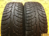 Bridgestone Ice Cruiser 5000 225/65 R17 88T