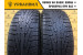 Nokian Tyres Hakkapeliitta R 245/55 R19