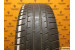 Michelin Primacy HP 205/55 R16