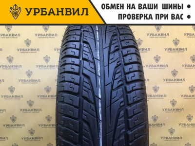 Cordiant Sport 175/65 R14 82H