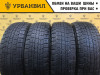 Dunlop Graspic DS3 195/65 R15 91Q