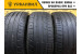 Kormoran Ultra High Performance 245/45 R17 99W