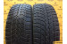 Toyo Winter Tranpath S1 215/60 R16 95Q