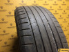 Greentrac Quest-X 225/55 R18 98W