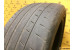 Dunlop SP Sport Maxx RT 2 255/45 R20 105Y