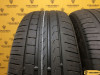 Pirelli Cinturato P7 225/50 R18 95W