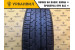 Bridgestone B390 195/65 R15 91H