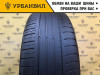 Winrun R330 205/55 R16 91V