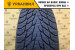 Cordiant Winter Drive 2 205/55 R16 94T