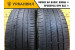 Pirelli Scorpion Verde All Season 235/65 R17 108V