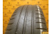 Michelin Energy Saver 185/60 R15 88T