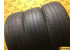 Kumho Solus KH17 195/55 R16 87H