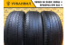 Bridgestone Ecopia EP850 265/65 R17 112H