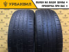 Nexen N'Fera RU1 SUV 235/55 R18 100V