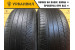 Dunlop Grandtrek PT3 245/55 R19 103V